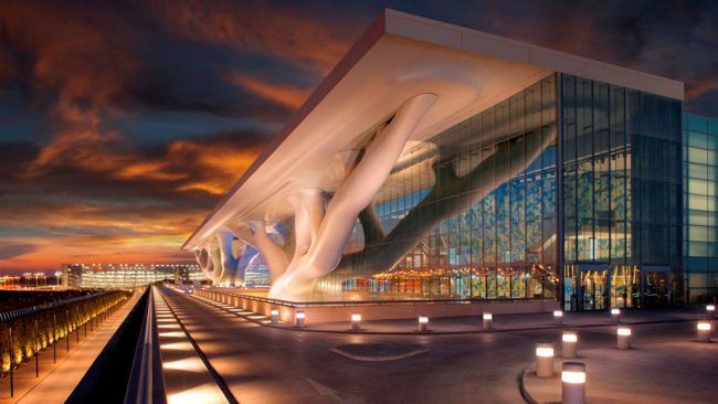 Qatar National Convention Centre