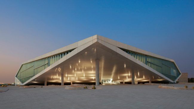 Vista exterior de la biblioteca pública de Qatar